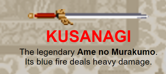 怒龙战记3隐藏(怒龙战记3攻略彩蛋)插图10