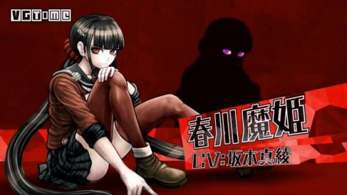 弹丸论破2好感度攻略(弹丸论破好感问题答案)插图2 弹丸论破2好感度攻略(弹丸论破好感问题答案)插图2