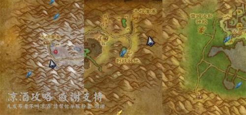 战熊热裤幻化(魔兽世界轻舞之靴替代品)插图1 战熊热裤幻化(魔兽世界轻舞之靴替代品)插图1