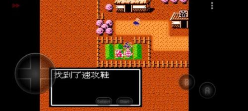 吞食天地隐藏宝物全部位置图(吞食天地2中文版攻略秘籍大全)插图66