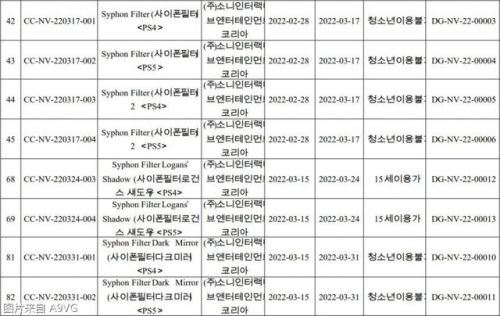 虹吸战士洛根之影(毁灭虹吸)插图1 虹吸战士洛根之影(毁灭虹吸)插图1