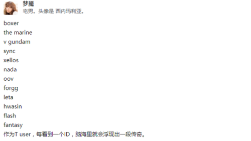 星际争霸1秘籍为什么用不了(星际争霸2自定义可以用秘籍吗)插图15
