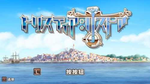 发明工坊攻略(发明工坊1全研究方法)插图3 发明工坊攻略(发明工坊1全研究方法)插图3