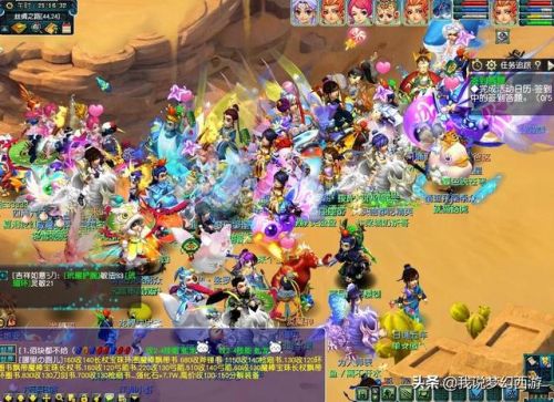 梦幻龙鲤为什么不香了(丝绸之路抓龙鲤攻略)插图 梦幻龙鲤为什么不香了(丝绸之路抓龙鲤攻略)插图