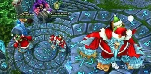 英雄联盟冰雪节皮肤大全(lol冰雪节皮肤大全40款)插图22 英雄联盟冰雪节皮肤大全(lol冰雪节皮肤大全40款)插图22