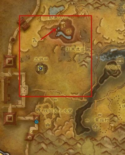 潘达利亚四声望坐骑(魔兽潘达利亚坐骑大全)插图7