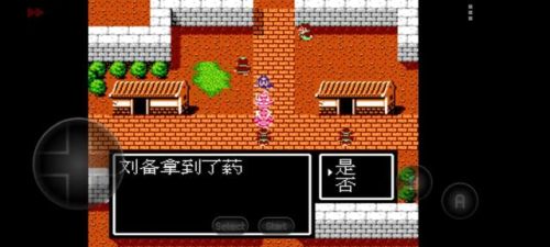 吞食天地隐藏宝物全部位置图(吞食天地2中文版攻略秘籍大全)插图75