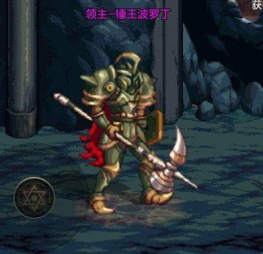 地下城遗迹攻略(dnf重返地下城任务神秘洞窟)插图7 地下城遗迹攻略(dnf重返地下城任务神秘洞窟)插图7