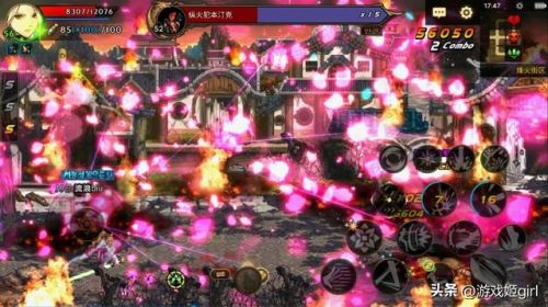 dnf女鬼剑流浪武士(女鬼剑流浪武士65毕业武器)插图2 dnf女鬼剑流浪武士(女鬼剑流浪武士65毕业武器)插图2