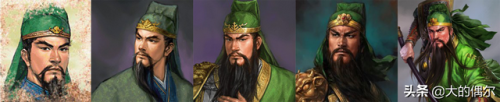 三国志12武将头像(三国志12打字对照表)插图
