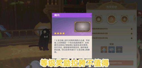 100版本召唤真垃圾(dnf召唤吃不吃最终伤害)插图2