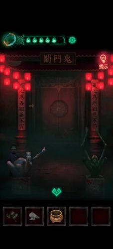 纸嫁衣第四章城隍庙(回门图文攻略)插图16