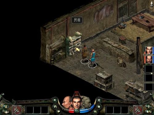 秦殇无限刷经验(秦殇无限刷材料方法)插图57 秦殇无限刷经验(秦殇无限刷材料方法)插图57