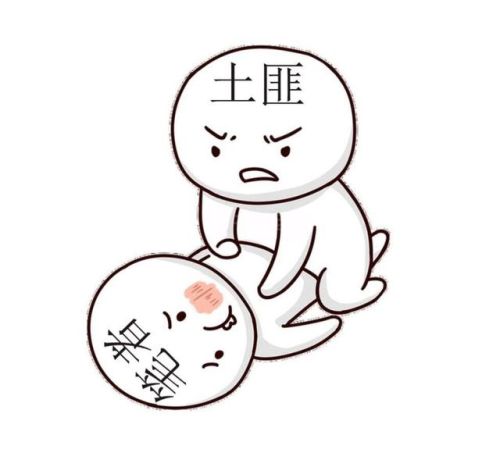 三十六计游戏(三十六计满v无限元宝)插图3