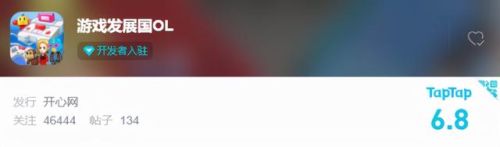 合战忍者村最佳规划图(合战忍者村全图经济布局)插图11 合战忍者村最佳规划图(合战忍者村全图经济布局)插图11