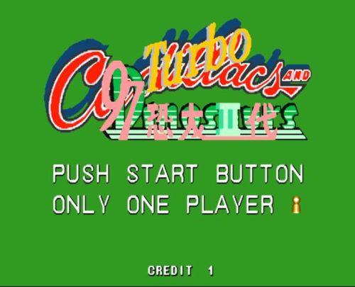 恐龙快打子弹无限版(恐龙快打单机游戏无限子弹)插图1 恐龙快打子弹无限版(恐龙快打单机游戏无限子弹)插图1