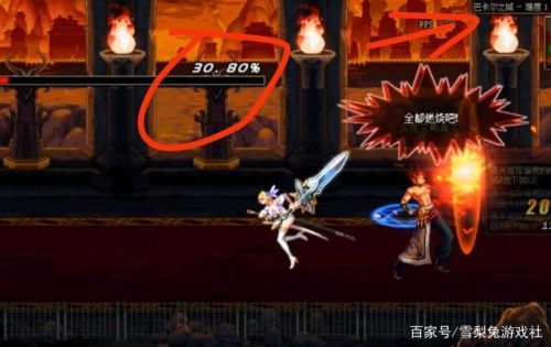 巴卡尔之城机制(巴卡尔团本机制攻略图文)插图1 巴卡尔之城机制(巴卡尔团本机制攻略图文)插图1