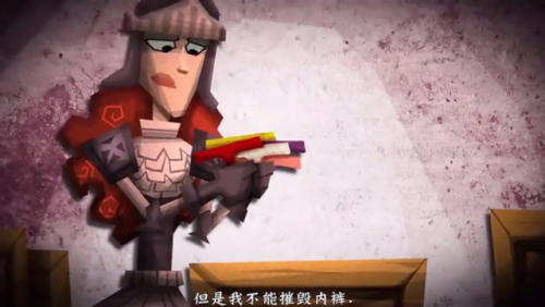 戴斯班克培根好玩吗(买戴夫的培根有什么用)插图11