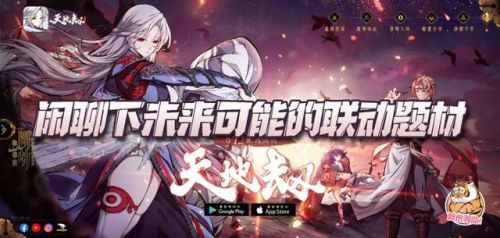 守护者之剑外传(王者之剑续集)插图 守护者之剑外传(王者之剑续集)插图