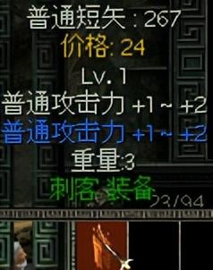 秦殇无限刷经验(秦殇无限刷材料方法)插图49 秦殇无限刷经验(秦殇无限刷材料方法)插图49