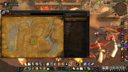 埃匹希斯圣物任务在哪里(埃匹希斯的圣物怎么做)插图 埃匹希斯圣物任务在哪里(埃匹希斯的圣物怎么做)插图