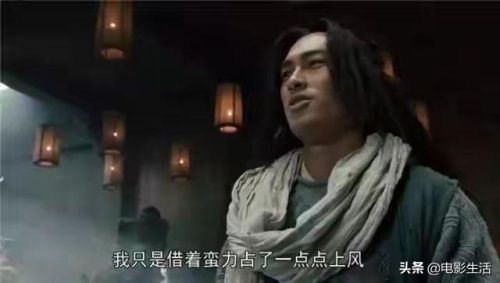 新天龙八部2021(神雕侠侣一折首充号)插图7 新天龙八部2021(神雕侠侣一折首充号)插图7