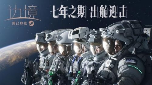 电脑射击网游(好玩的pc网游)插图