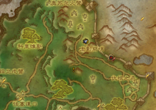 潘达利亚四声望坐骑(魔兽潘达利亚坐骑大全)插图15