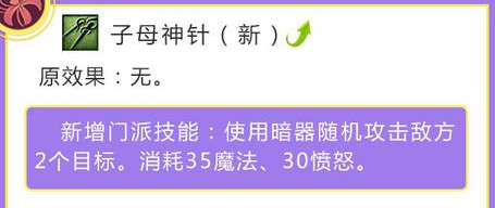 dnf2020固伤职业选择(DNF固伤职业有哪些)插图11 dnf2020固伤职业选择(DNF固伤职业有哪些)插图11