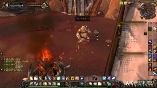 埃匹希斯圣物任务在哪里(埃匹希斯的圣物怎么做)插图5 埃匹希斯圣物任务在哪里(埃匹希斯的圣物怎么做)插图5