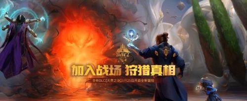 激战2全职业技能介绍(激战2什么职业pvp最强)插图2