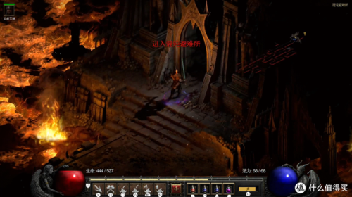 暗黑破坏神单机(暗黑破坏神动漫有车吗)插图60 暗黑破坏神单机(暗黑破坏神动漫有车吗)插图60