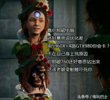 电玩巴士单机游戏(电玩巴士怎么了)插图 电玩巴士单机游戏(电玩巴士怎么了)插图