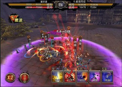 三国志12固有技法哪家强(三国志12技法所怎么用)插图1