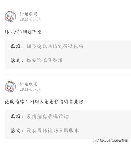 7723游戏盒子最新版(无限内购破解游戏盒子)