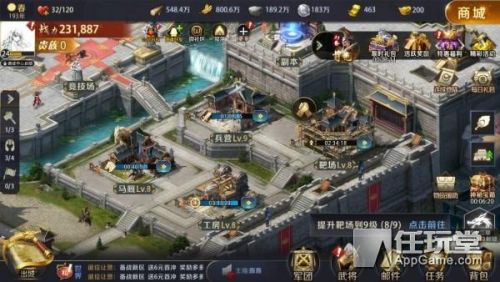 王图霸业(皇图霸业谈笑中全诗)插图4 王图霸业(皇图霸业谈笑中全诗)插图4