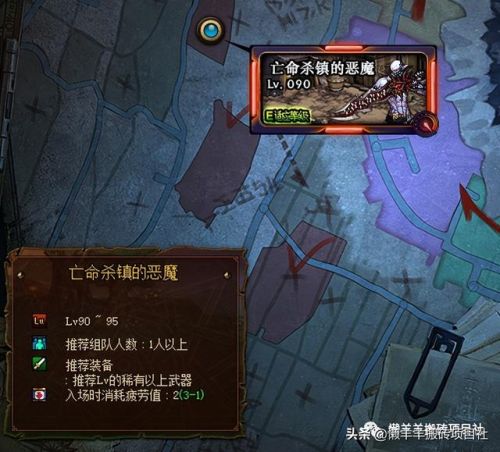 多玩游戏礼包领取(多玩新手卡领取中心)插图2