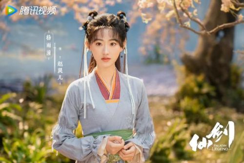 仙剑传奇电视剧第二部(仙剑奇侠传一共拍了几部)插图20 仙剑传奇电视剧第二部(仙剑奇侠传一共拍了几部)插图20