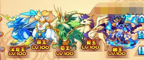 洛克王国魔尾战猫重生(极魔尾战猫是魔攻还是物攻)插图 洛克王国魔尾战猫重生(极魔尾战猫是魔攻还是物攻)插图