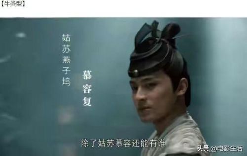 新天龙八部2021(神雕侠侣一折首充号)插图9 新天龙八部2021(神雕侠侣一折首充号)插图9