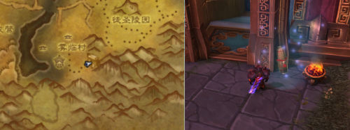 伤心客尹心卧(客途秋恨·忆秋娟原文)插图7 伤心客尹心卧(客途秋恨·忆秋娟原文)插图7