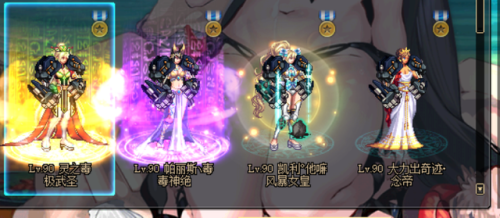 极皇拳套和牛臂铠效果分析(武神带牛臂铠还是极皇拳套)