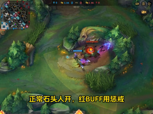 英雄联盟伊芙琳(lol伊芙琳皮肤)插图 英雄联盟伊芙琳(lol伊芙琳皮肤)插图