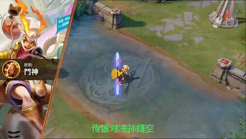 王者荣耀皮肤盒子(王者自制皮肤)插图3
