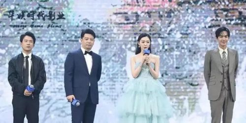 仙剑传奇电视剧第二部(仙剑奇侠传一共拍了几部)插图17 仙剑传奇电视剧第二部(仙剑奇侠传一共拍了几部)插图17