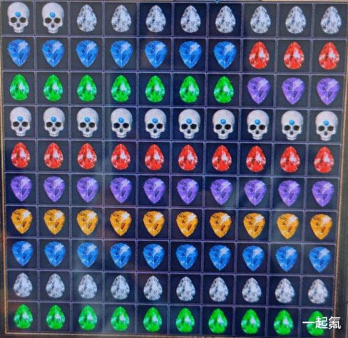 暗黑2乔丹之石合成公式(暗黑2单机有乔丹之石吗)插图1