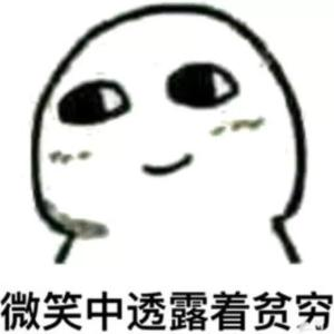 斗战神千金之珠任务(斗战神白龙之誓和明月骊珠)插图3