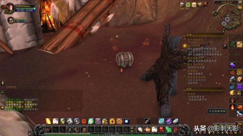 埃匹希斯圣物任务在哪里(埃匹希斯的圣物怎么做)插图21 埃匹希斯圣物任务在哪里(埃匹希斯的圣物怎么做)插图21