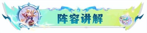 神龙烈焰金克丝出装(金克丝最新出装顺序)插图2