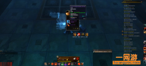 魔兽世界人气坐骑排行(wow好看的坐骑)插图2 魔兽世界人气坐骑排行(wow好看的坐骑)插图2